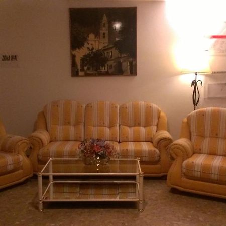 Hostal Los Dos Naranjos Эль-Арааль Экстерьер фото