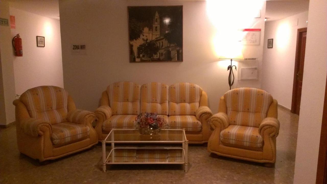 Hostal Los Dos Naranjos Эль-Арааль Экстерьер фото