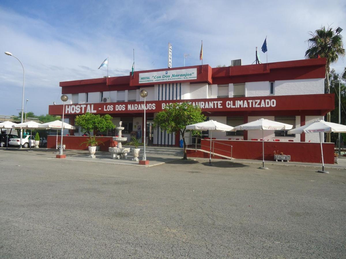 Hostal Los Dos Naranjos Эль-Арааль Экстерьер фото
