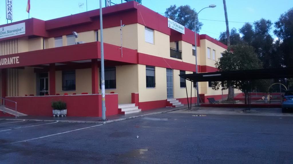 Hostal Los Dos Naranjos Эль-Арааль Экстерьер фото
