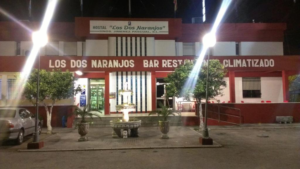 Hostal Los Dos Naranjos Эль-Арааль Экстерьер фото